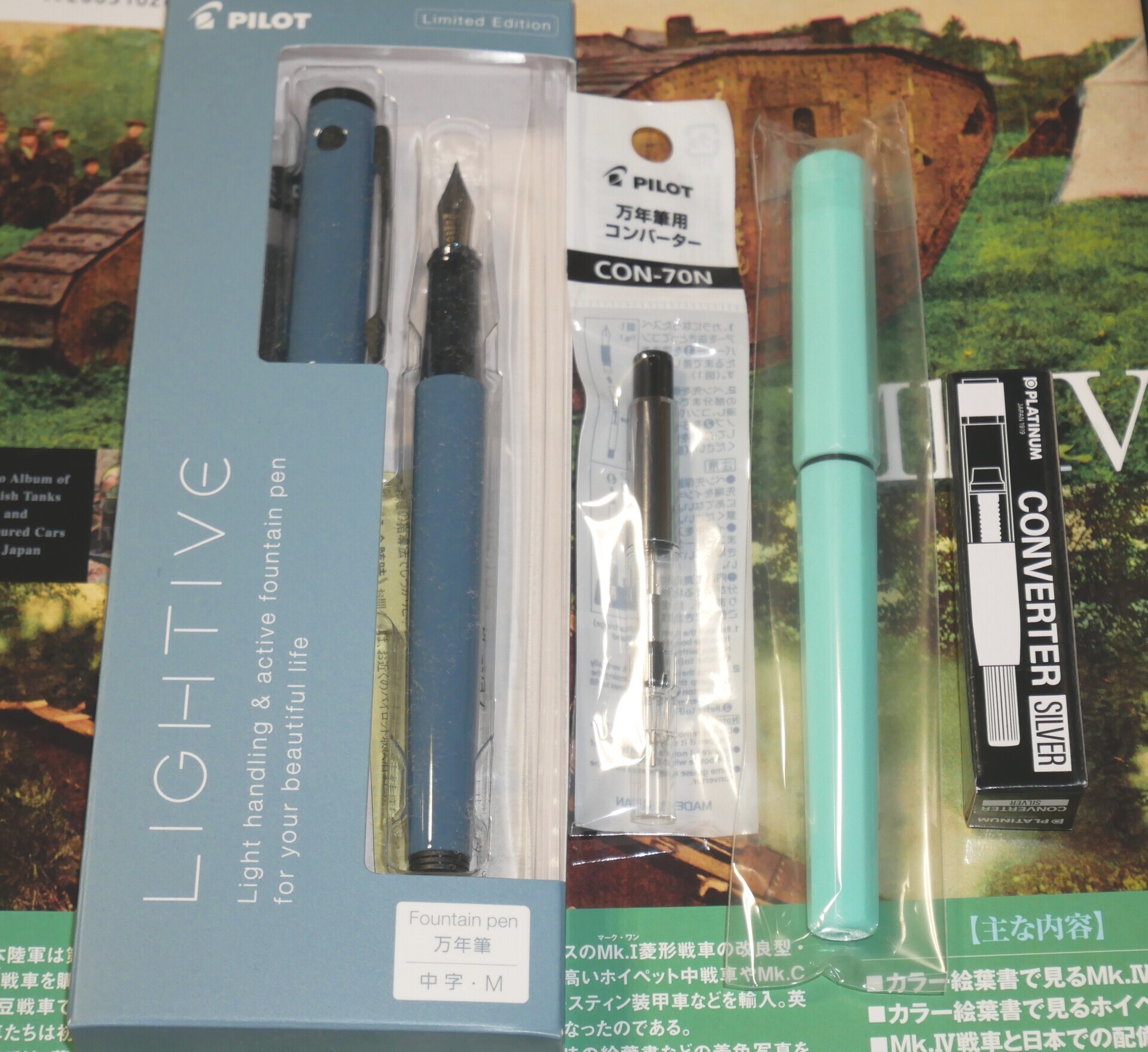 国内未発売プラチナ 上海白金制筆有限公司 並行輸入品 小流星